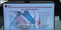 В конце улицы Никитской в Туле может появиться разворотное кольцо - ТК Первый Тульский