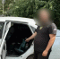 JPEG Файл - ОМВД "Оренбургское" 