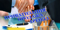 Протокол от 10.08.2026 № 9 рассмотрения заявок на участие в аукционе по аренде - Министерство имущественных и земельных отношений
