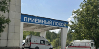 В Нижнем Тагиле объединили две больницы и санаторий в большой медцентр - ИА Все новости