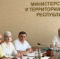 Минэкономразвития Дагестана обсудило с «АК Барс» Банком развитие партнёрского финансирования - Министерство экономики и территориального развития