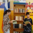 Книжная эстафета: передай историю дальше! . - Городской округ Бердянск