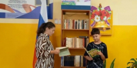 Книжная эстафета: передай историю дальше! . - Городской округ Бердянск