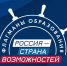 Вологодских педагогов приглашают стать частью профессионального сообщества «Флагманов образования» - Правительство Вологодской области