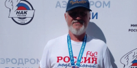 Саратовский авиамоделист стал чемпионом России - Четвертая Власть