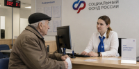 Каждый седьмой пенсионер в Херсонской области получает пенсию по инвалидности - Херсонское агентство новостей