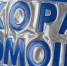 Kaluga-poisk.ru - Kaluga-Poisk.Ru