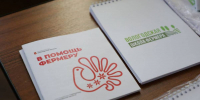 Вологжане могут пройти обучение для старта карьеры в сфере агробизнеса (18+) - Вологда.РФ