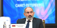 Армения демонстрирует курс на заморозку участия в ЕАЭС и ОДКБ - Ufa.Sm.News
