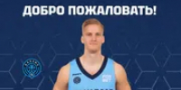 Состав уфимского «Динамо» пополнил чемпион Единой лиги Якушин - Башинформ