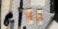 Банда с мачете и травматикой: в Башкирии осудят ОПГ за похищения людей - Башинформ