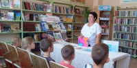 17b61e0a-cd41-420f-a2ca-464664218674 - Библиотека им. А.С. Пушкина