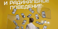 Как распознать травлю и уберечь ребенка от опасных сообществ - Местное время