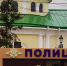 img - ТКР