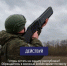 В Башкортостане идёт набор в отряд БАРС - Администрация Туймазинского района