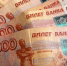 cFiNbOmC-iMTcmBB3gHaylG5KyY81PigqYZmbIAjAycy1rls-TQbzvAMINtFGyhJOd9lImKVo3LDb8K4oQtJaGDQ - Рязанские ведомости