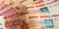 cFiNbOmC-iMTcmBB3gHaylG5KyY81PigqYZmbIAjAycy1rls-TQbzvAMINtFGyhJOd9lImKVo3LDb8K4oQtJaGDQ - Рязанские ведомости