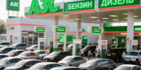 Липецкие водители собираются ночевать в машинах у АЗС, чтобы заправиться - МОЁ! Липецк