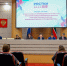 Ирада Аюпова представила культурную программу IV Международного форума «РОСТКИ: Россия и Китай – взаимовыгодное сотрудничество» - Министерство культуры