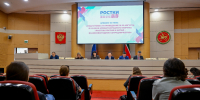 Ирада Аюпова представила культурную программу IV Международного форума «РОСТКИ: Россия и Китай – взаимовыгодное сотрудничество» - Министерство культуры
