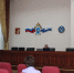 В следственном управлении СК России по Республике Алтай состоялось совещание по итогам работы за первое полугодие 2026 года - Следственный комитет