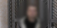 В Ярославле задержали местного жителя, подозреваемого в госизмене - Городской телеканал