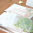 https://vologdazso.ru/upload/medialibrary/60f/xs61fi2t49qafq8m2sj6jv4qk633q8s2.jpg - Законодательное собрание