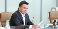 Андрей Воробьев: 60% многоквартирных домов Подмосковья получили паспорта готовности к отопительному сезону - MosRegToday.Ru