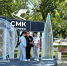 Благодаря коллективу «СМК Шадринск» День строителя стал общегородским праздником. - Администрация г. Шадринска