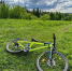 Загадочное исчезновение: российский велопутешественник пропал при пересечении границы в Таджикистане - MosRegToday.Ru