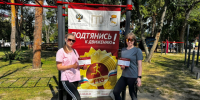 В День физкультурника десятки шадринцев разных возрастов проверили свою физическую форму и сдали нормативы ГТО. - Администрация г. Шадринска