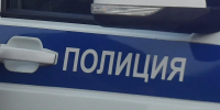 Двое жителей Белгородской области стали жертвой лжеброкеров - Комсомольская Правда