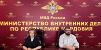 В МВД по Республике Мордовия состоялся брифинг, посвященный профилактике правонарушений в молодежной среде и IT-преступности - Столица С