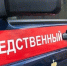 СУ СК - ИА СаратовБизнесКонсалтинг