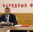 Президиум Госсовета РФ обсудил развитие общественного транспорта - Нурлат-⁠информ