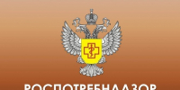 Сокольский территориальный отдел Управления Роспотребнадзора по Вологодской области информирует. - Верховажский муниципальный округ