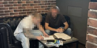 Стрижка бороды для встречи с должником - УФССП