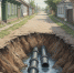 Часть Тарусы осталась без воды из-за прорыва трубопровода - Телерадиокомпания Ника