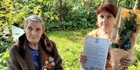 Калужанке исполнилось 100 лет - Калужский перекрёсток