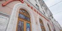«Коляда-Театр» отправят в турне по Свердловской области - EaNews.Ru