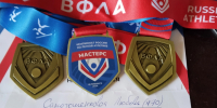 Любовь Самотошенкова из Тосно взяла три золота на всероссийских соревнованиях и установила рекорд России - Газета Тосненский вестник