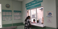 Жителей Пензенской области приглашают на бесплатную диагностику полости рта - Спасский район