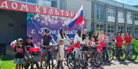 Автор и источник изображений: Аннинская СБ, Аннинский СДК - Межпоселенческая ЦБС