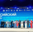 Фото ТГ-канала "Донбасс решает" - НИА