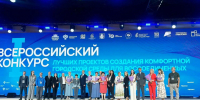 Фото ТГ-канала "Донбасс решает" - НИА