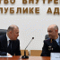 JPG Файл - МВД Республики Адыгея