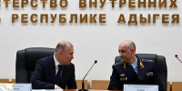 JPG Файл - МВД Республики Адыгея