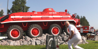 Нововоронежская АЭС передала пожарно-спасательной части №14 новую спецтехнику. - Администрация