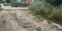 Эх, амурские дороги... - Газета Регион