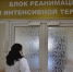 Один из пострадавших в результате атаки БПЛА на Воронежскую область в ночь на 11 августа находится в реанимации - РИА Воронеж